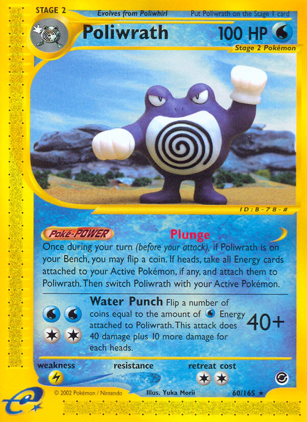 Poliwrath (60/165) [Expedition: Base Set] - Card Brawlers | Quebec | Canada | Yu-Gi-Oh!