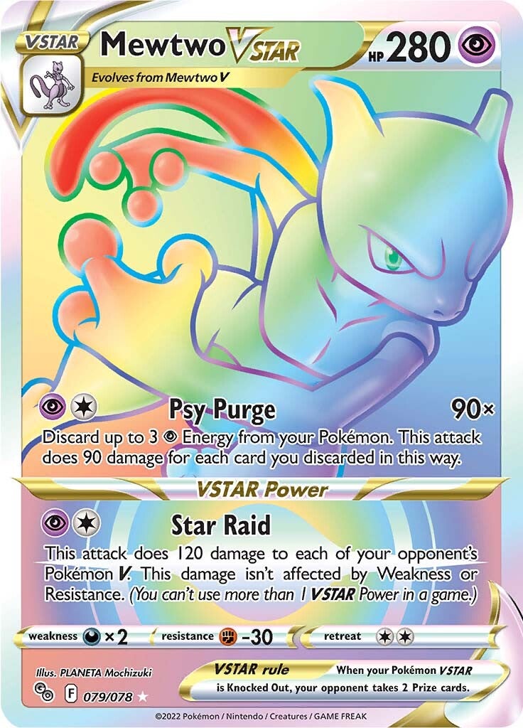 Mewtwo VSTAR (079/078) [Pokémon GO] - Card Brawlers | Quebec | Canada | Yu-Gi-Oh!