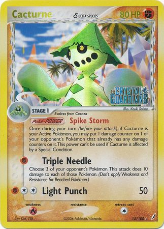 Cacturne (15/100) (Delta Species) (Stamped) [EX: Crystal Guardians] - Card Brawlers | Quebec | Canada | Yu-Gi-Oh!