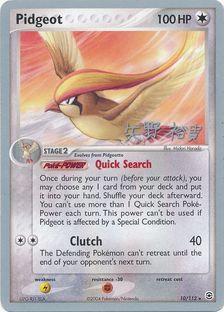 Pidgeot (10/112) (B-L-S - Hiroki Yano) [World Championships 2006] - Card Brawlers | Quebec | Canada | Yu-Gi-Oh!