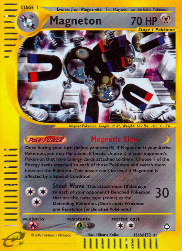 Magneton (H16/H32) [Aquapolis] - Card Brawlers | Quebec | Canada | Yu-Gi-Oh!