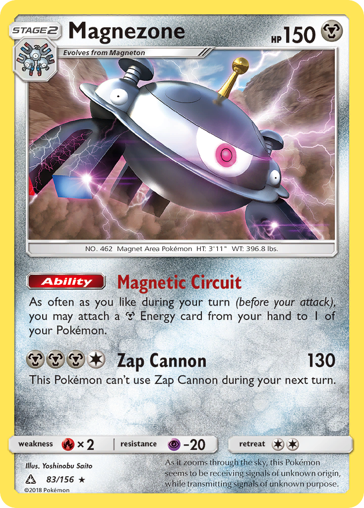 Magnezone (83/156) [Sun & Moon: Ultra Prism] - Card Brawlers | Quebec | Canada | Yu-Gi-Oh!