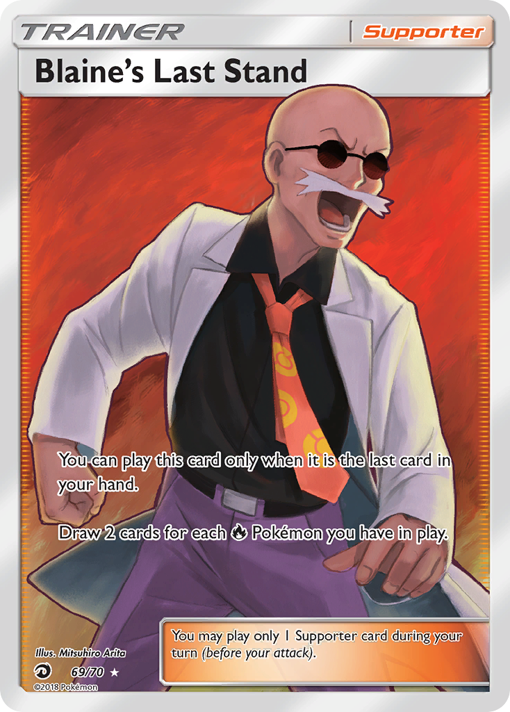 Blaine's Last Stand (69/70) [Sun & Moon: Dragon Majesty] - Card Brawlers | Quebec | Canada | Yu-Gi-Oh!