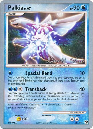 Palkia LV.67 (26/106) (Stallgon - David Cohen) [World Championships 2009] - Card Brawlers | Quebec | Canada | Yu-Gi-Oh!