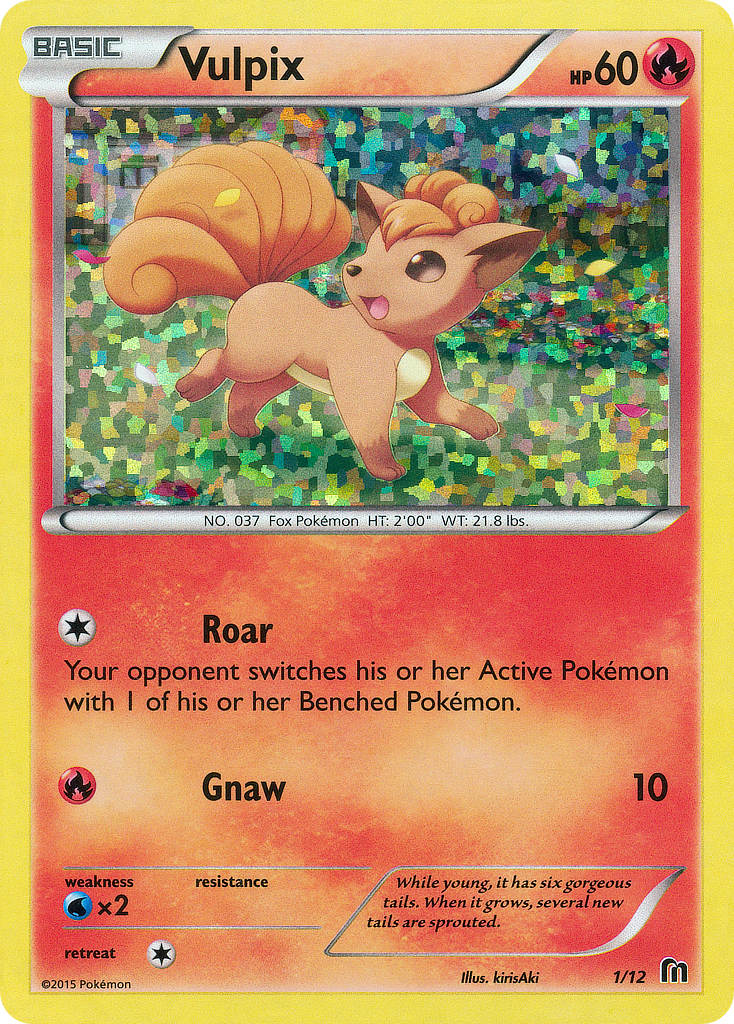 Vulpix (1/12) [McDonald's Promos: 2016 Collection] - Card Brawlers | Quebec | Canada | Yu-Gi-Oh!