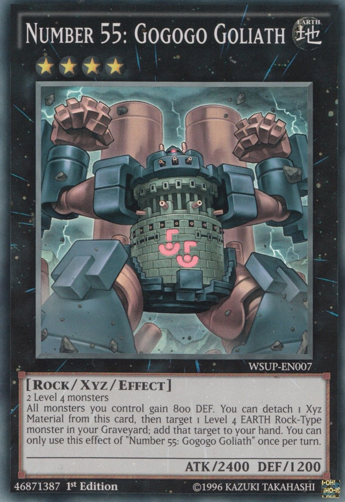 Number 55: Gogogo Goliath [WSUP-EN007] Super Rare - Card Brawlers | Quebec | Canada | Yu-Gi-Oh!