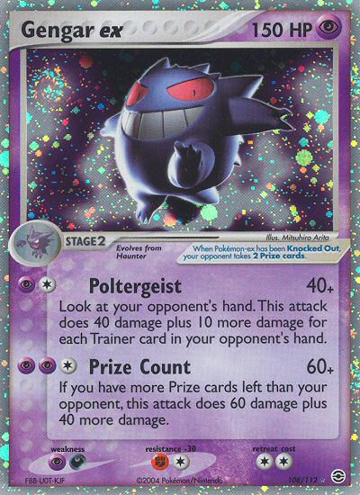 Gengar ex (108/112) [EX: FireRed & LeafGreen] - Card Brawlers | Quebec | Canada | Yu-Gi-Oh!