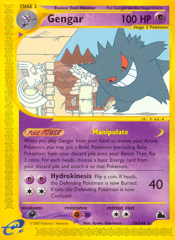 Gengar (10/144) [Skyridge] - Card Brawlers | Quebec | Canada | Yu-Gi-Oh!