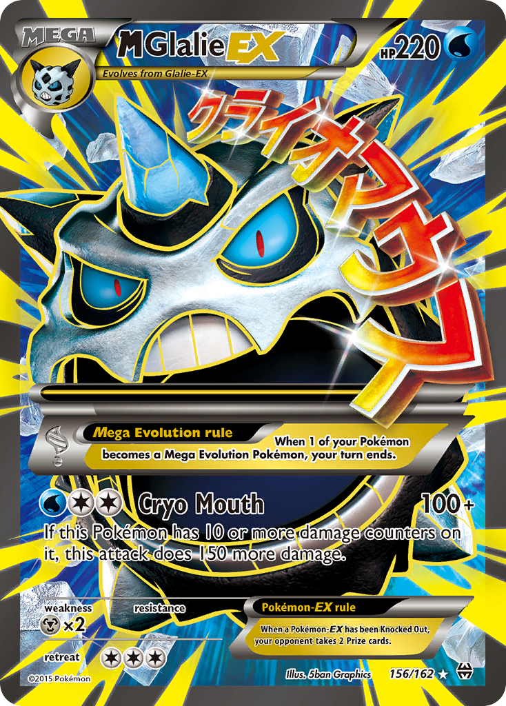 M Glalie EX (156/162) [XY: BREAKthrough] - Card Brawlers | Quebec | Canada | Yu-Gi-Oh!