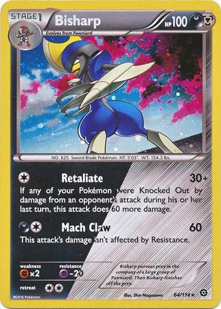 Bisharp (64/114) (Cosmos Holo) [XY: Steam Siege] - Card Brawlers | Quebec | Canada | Yu-Gi-Oh!
