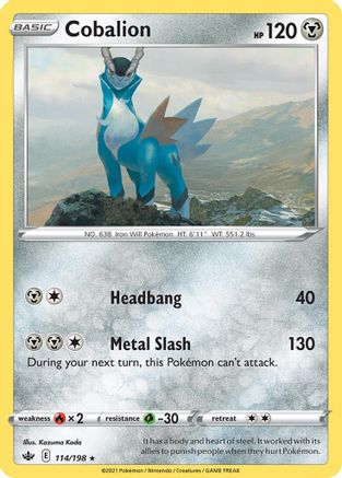 Cobalion (114/198) (Theme Deck Exclusive) [Sword & Shield: Chilling Reign] - Card Brawlers | Quebec | Canada | Yu-Gi-Oh!