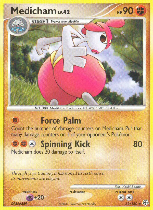 Medicham (32/130) [Diamond & Pearl: Base Set] - Card Brawlers | Quebec | Canada | Yu-Gi-Oh!