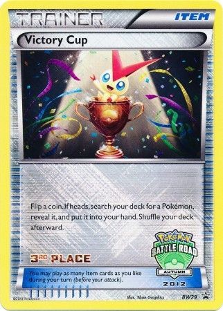 Victory Cup (BW29) (3rd Autumn 2012) [Black & White: Black Star Promos] - Card Brawlers | Quebec | Canada | Yu-Gi-Oh!
