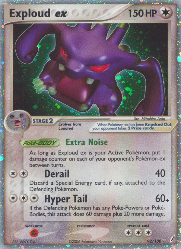 Exploud ex (92/100) [EX: Crystal Guardians] - Card Brawlers | Quebec | Canada | Yu-Gi-Oh!
