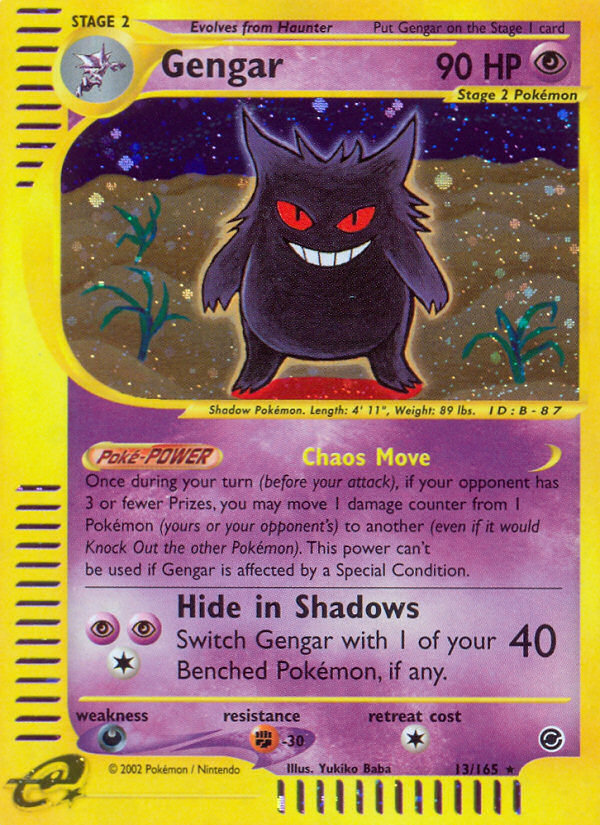 Gengar (13/165) [Expedition: Base Set] - Card Brawlers | Quebec | Canada | Yu-Gi-Oh!