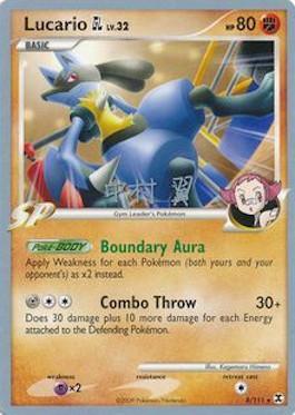Lucario GL LV.32 (8/111) (Crowned Tiger - Tsubasa Nakamura) [World Championships 2009] - Card Brawlers | Quebec | Canada | Yu-Gi-Oh!