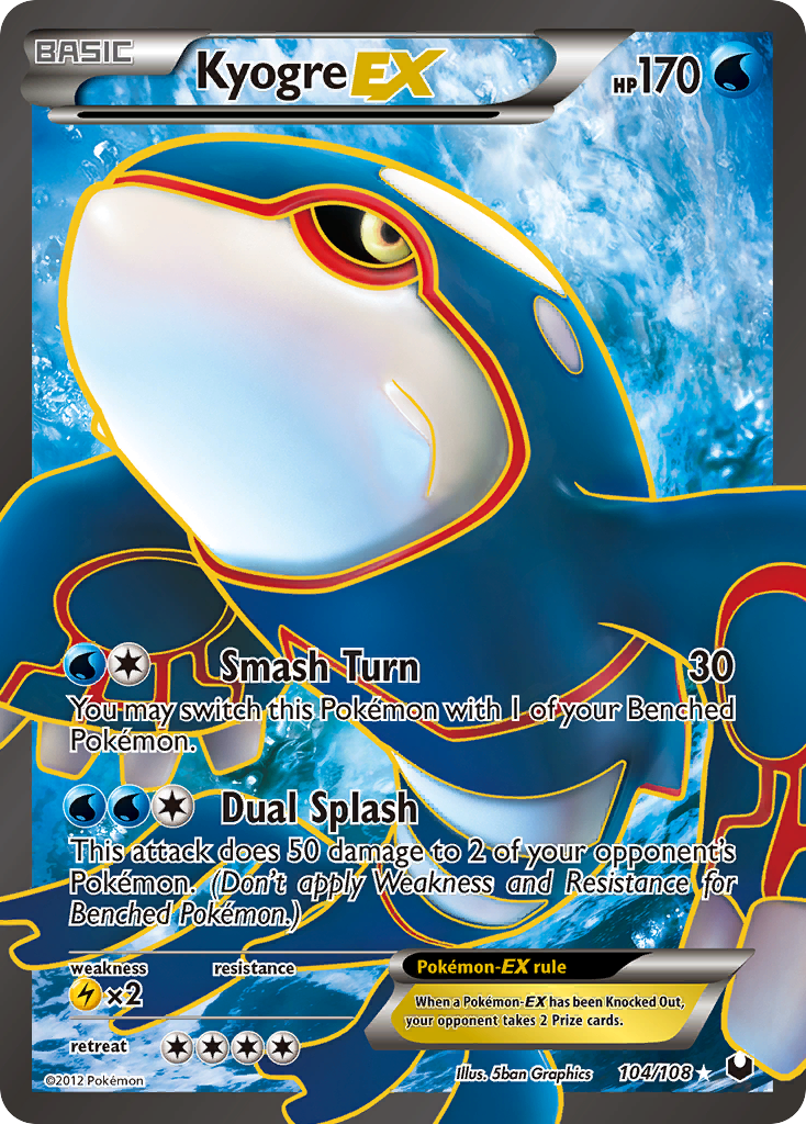 Kyogre EX (104/108) [Black & White: Dark Explorers] - Card Brawlers | Quebec | Canada | Yu-Gi-Oh!