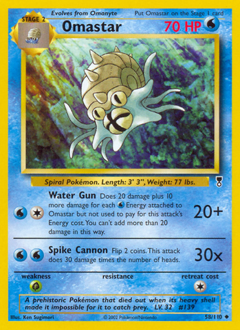 Omastar (58/110) [Legendary Collection] - Card Brawlers | Quebec | Canada | Yu-Gi-Oh!