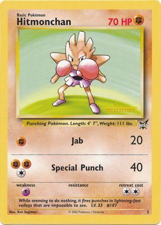 Hitmonchan (2) (Winner) (Jumbo Card) [Best of Promos] - Card Brawlers | Quebec | Canada | Yu-Gi-Oh!