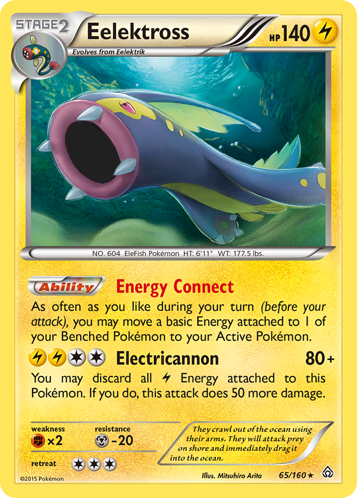 Eelektross (65/160) [XY: Primal Clash] - Card Brawlers | Quebec | Canada | Yu-Gi-Oh!