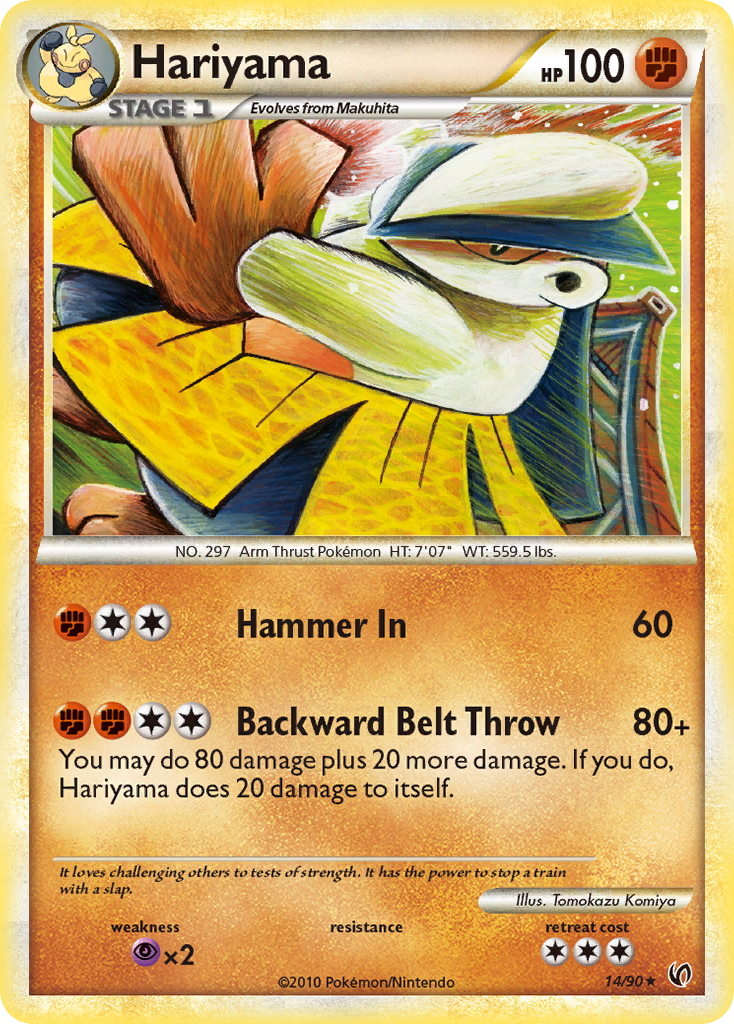 Hariyama (14/90) [HeartGold & SoulSilver: Undaunted] - Card Brawlers | Quebec | Canada | Yu-Gi-Oh!