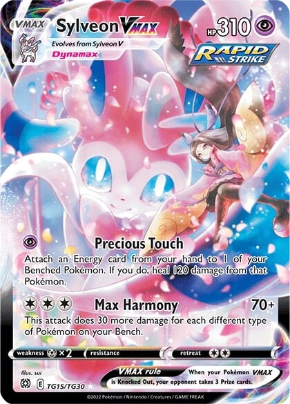 Sylveon VMAX (TG15/TG30) [Sword & Shield: Brilliant Stars] - Card Brawlers | Quebec | Canada | Yu-Gi-Oh!