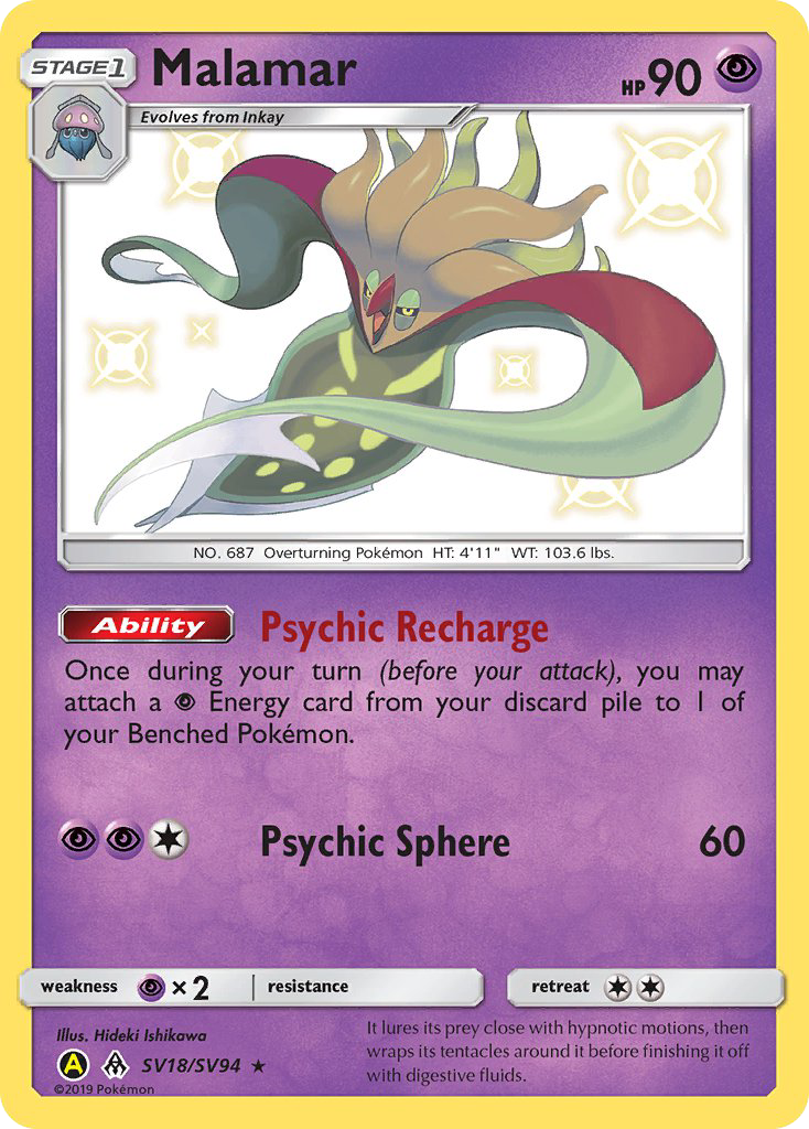 Malamar (SV18/SV94) [Sun & Moon: Hidden Fates - Shiny Vault] - Card Brawlers | Quebec | Canada | Yu-Gi-Oh!