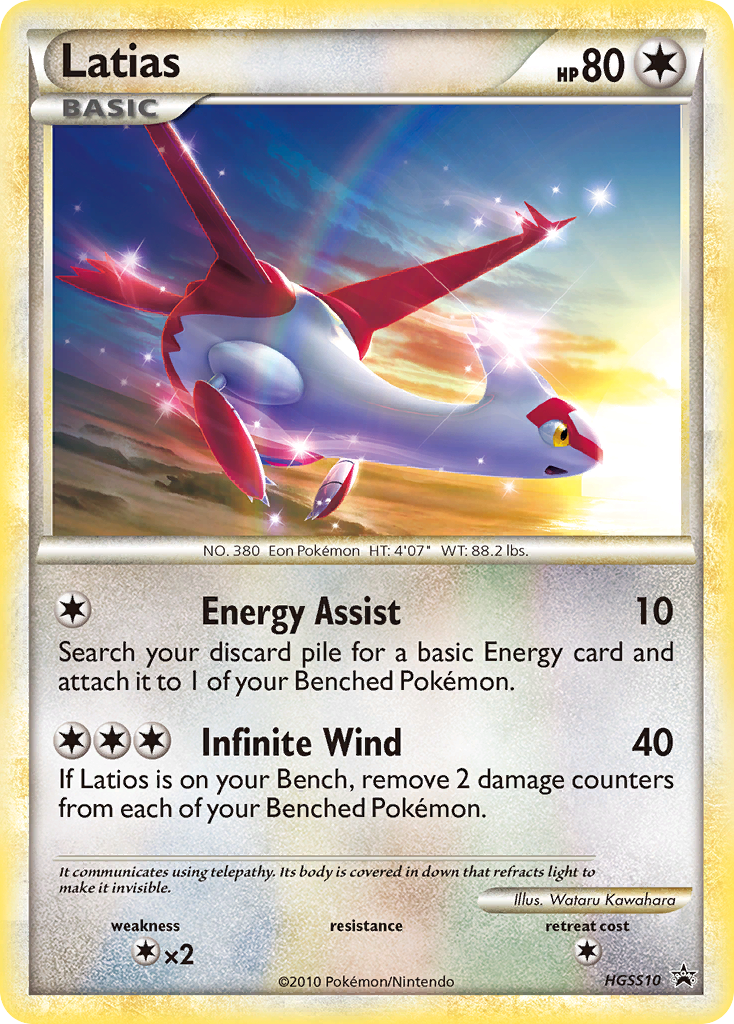 Latias (HGSS10) [HeartGold & SoulSilver: Black Star Promos] - Card Brawlers | Quebec | Canada | Yu-Gi-Oh!