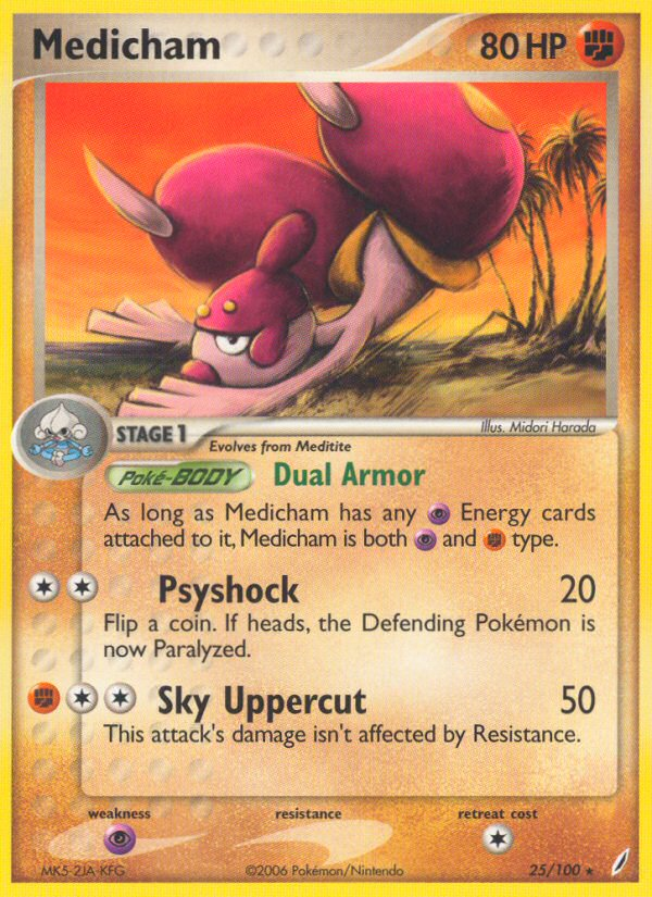 Medicham (25/100) [EX: Crystal Guardians] - Card Brawlers | Quebec | Canada | Yu-Gi-Oh!