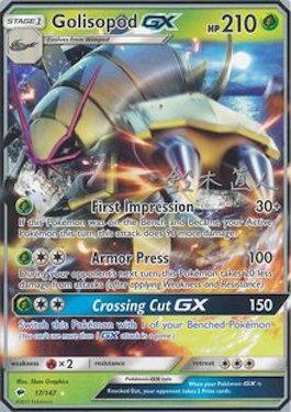 Golisopod (17/147) (Golisodor - Naoto Suzuki) [World Championships 2017] - Card Brawlers | Quebec | Canada | Yu-Gi-Oh!