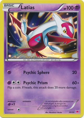 Latias (30/30) [XY: Trainer Kit 2 - Latias] - Card Brawlers | Quebec | Canada | Yu-Gi-Oh!