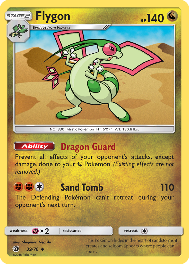 Flygon (39/70) [Sun & Moon: Dragon Majesty] - Card Brawlers | Quebec | Canada | Yu-Gi-Oh!