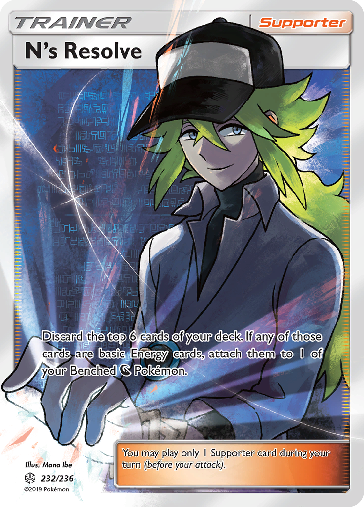N's Resolve (232/236) [Sun & Moon: Cosmic Eclipse] - Card Brawlers | Quebec | Canada | Yu-Gi-Oh!