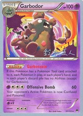 Garbodor (57/122) (Golisodor - Naoto Suzuki) [World Championships 2017] - Card Brawlers | Quebec | Canada | Yu-Gi-Oh!