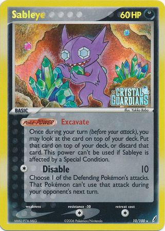 Sableye (10/100) (Stamped) [EX: Crystal Guardians] - Card Brawlers | Quebec | Canada | Yu-Gi-Oh!