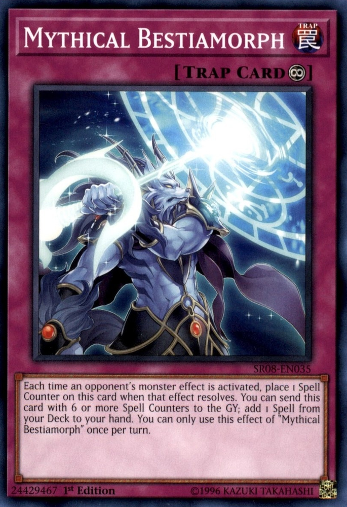 Mythical Bestiamorph [SR08-EN035] Common - Card Brawlers | Quebec | Canada | Yu-Gi-Oh!