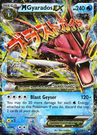 M Gyarados EX (27/122) (Jumbo Card) [XY: BREAKpoint] - Card Brawlers | Quebec | Canada | Yu-Gi-Oh!