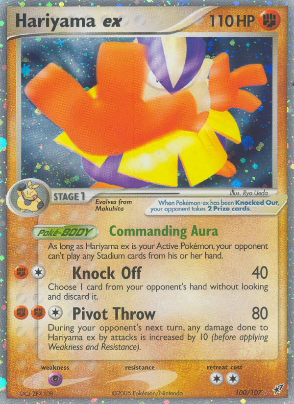 Hariyama ex (100/107) [EX: Deoxys] - Card Brawlers | Quebec | Canada | Yu-Gi-Oh!