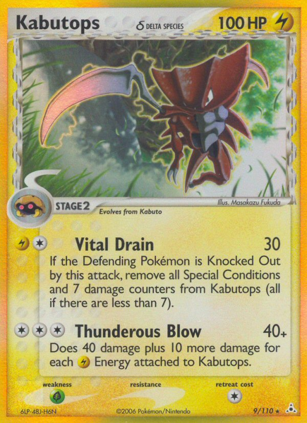Kabutops (9/110) (Delta Species) [EX: Holon Phantoms] - Card Brawlers | Quebec | Canada | Yu-Gi-Oh!