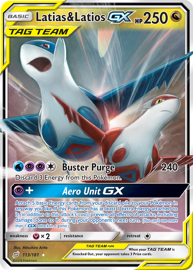 Latias & Latios GX (113/181) [Sun & Moon: Team Up] - Card Brawlers | Quebec | Canada | Yu-Gi-Oh!
