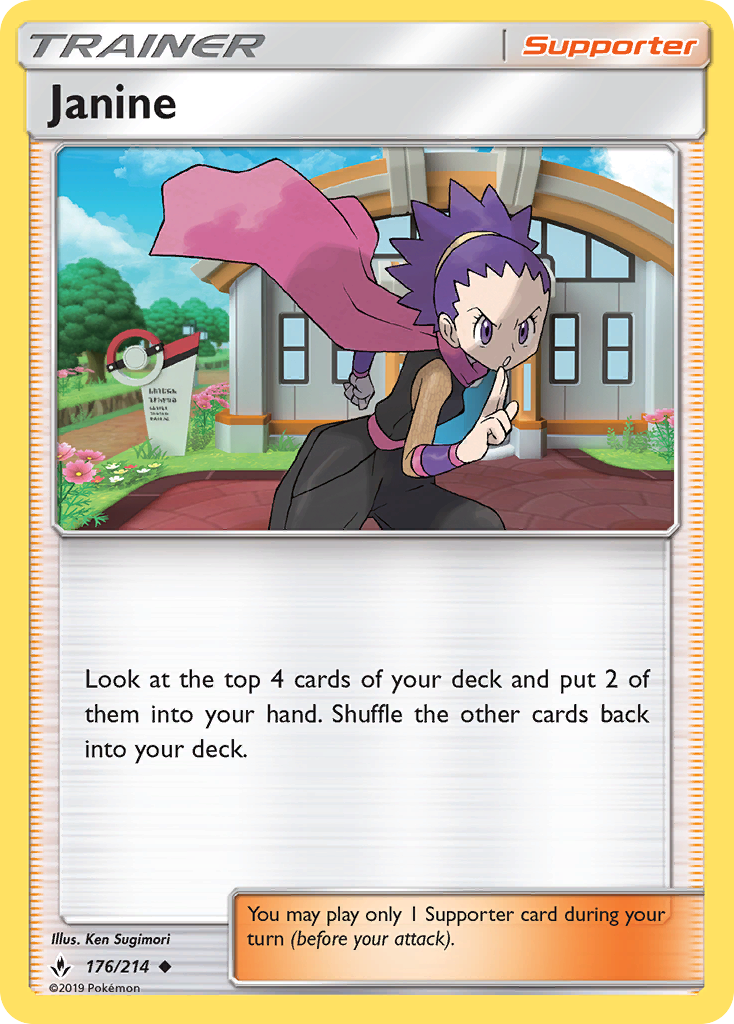 Janine (176/214) [Sun & Moon: Unbroken Bonds] - Card Brawlers | Quebec | Canada | Yu-Gi-Oh!