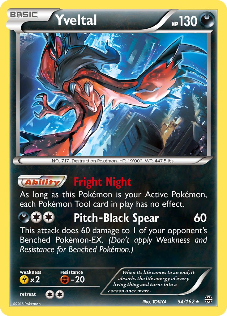 Yveltal (94/162) (Cosmos Holo) (Blister Exclusive) [XY: BREAKthrough] - Card Brawlers | Quebec | Canada | Yu-Gi-Oh!