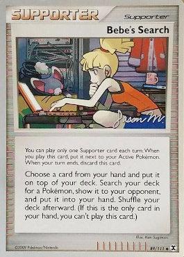 Bebe's Search (89/111) (Queengar - Jason Martinez) [World Championships 2009] - Card Brawlers | Quebec | Canada | Yu-Gi-Oh!