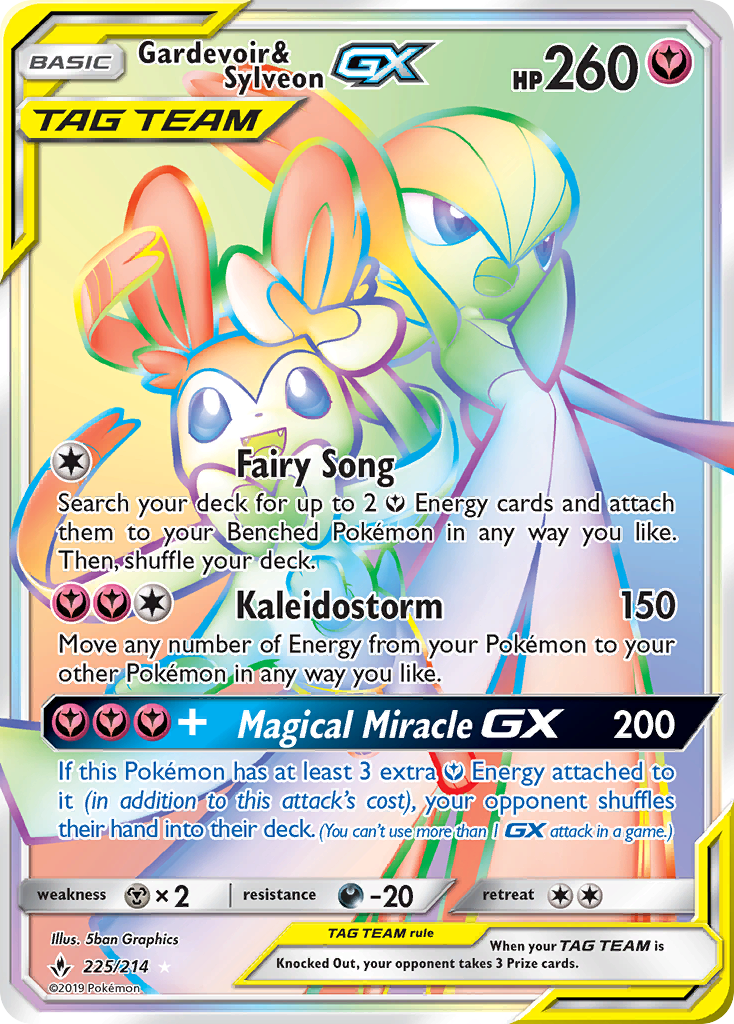 Gardevoir & Sylveon GX (225/214) [Sun & Moon: Unbroken Bonds] - Card Brawlers | Quebec | Canada | Yu-Gi-Oh!