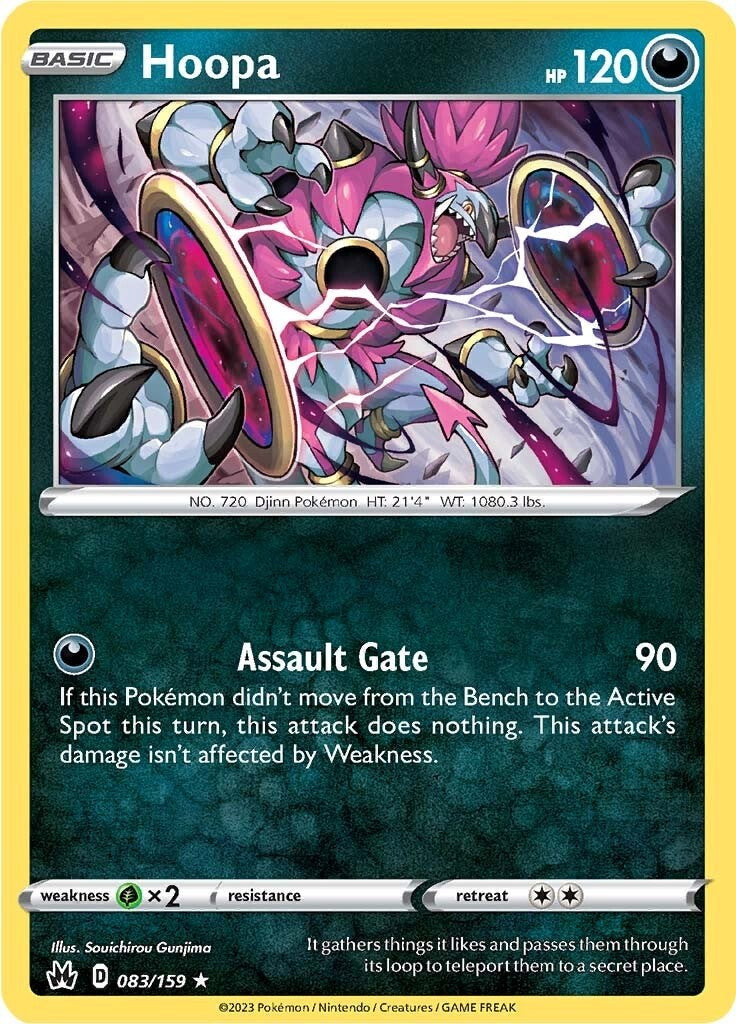 Hoopa (083/159) [Sword & Shield: Crown Zenith] - Card Brawlers | Quebec | Canada | Yu-Gi-Oh!
