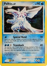 Palkia (26/106) (Cosmos Holo) (Theme Deck Exclusive) [Diamond & Pearl: Great Encounters] - Card Brawlers | Quebec | Canada | Yu-Gi-Oh!