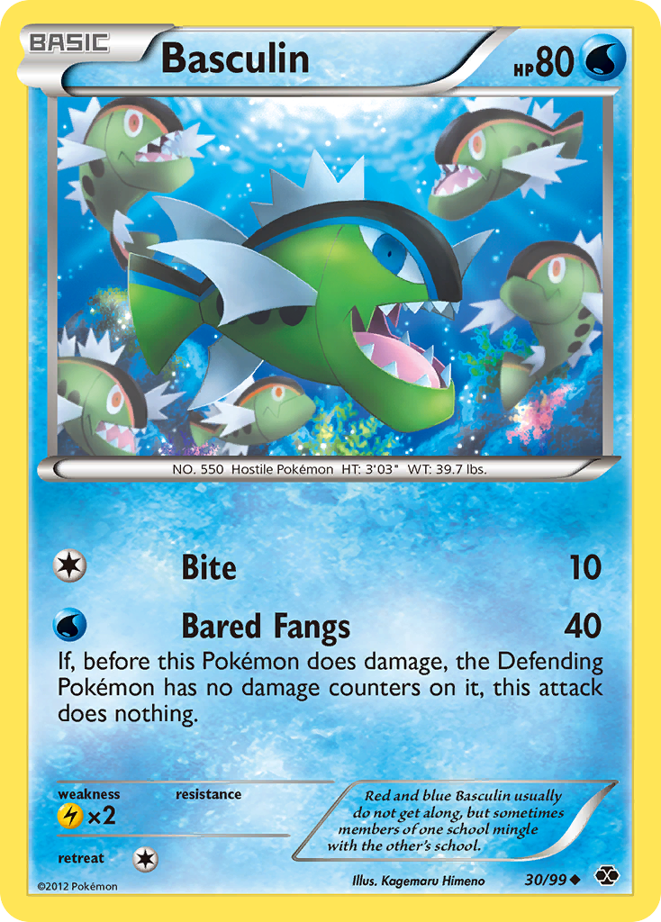 Basculin (30/99) [Black & White: Next Destinies] - Card Brawlers | Quebec | Canada | Yu-Gi-Oh!