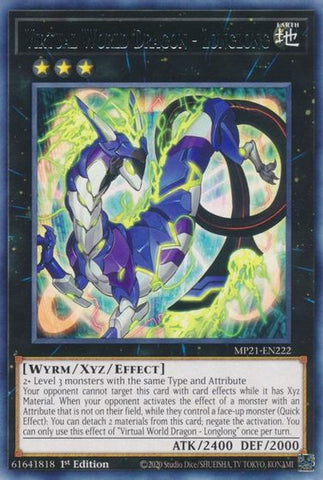 Virtual World Dragon - Longlong [MP21-EN222] Rare - Card Brawlers | Quebec | Canada | Yu-Gi-Oh!