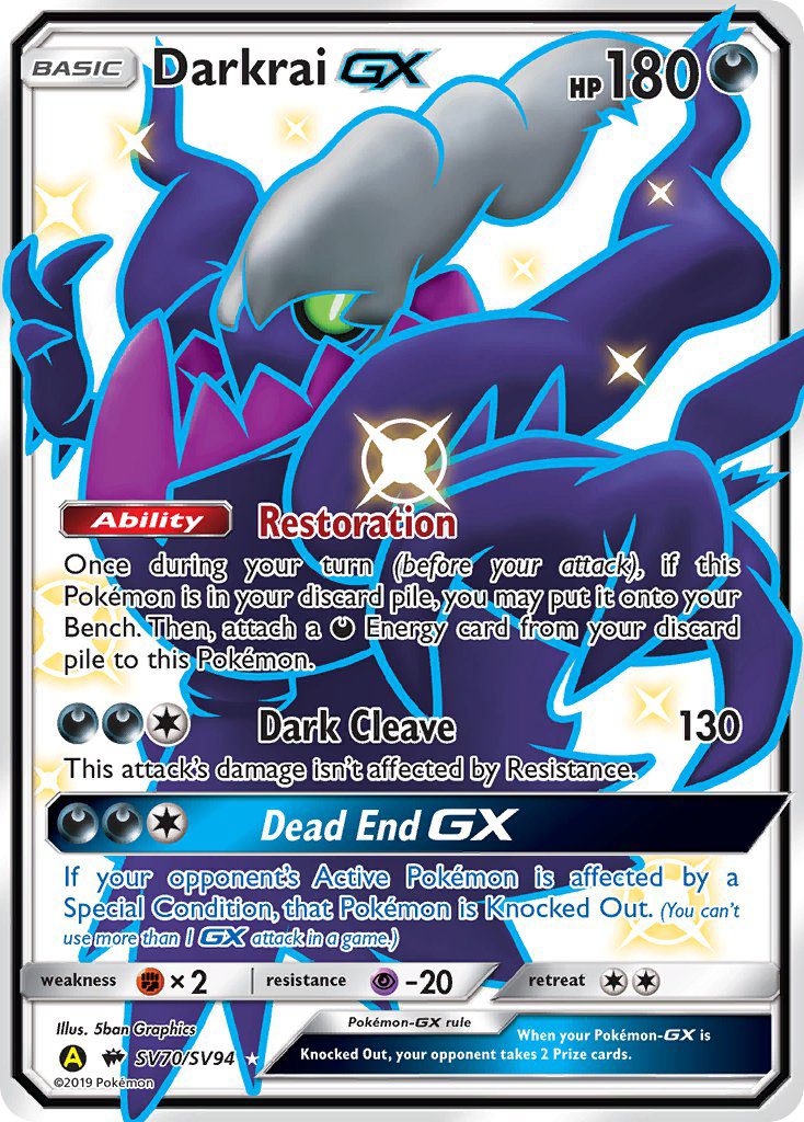 Darkrai GX (SV70/SV94) [Sun & Moon: Hidden Fates - Shiny Vault] - Card Brawlers | Quebec | Canada | Yu-Gi-Oh!