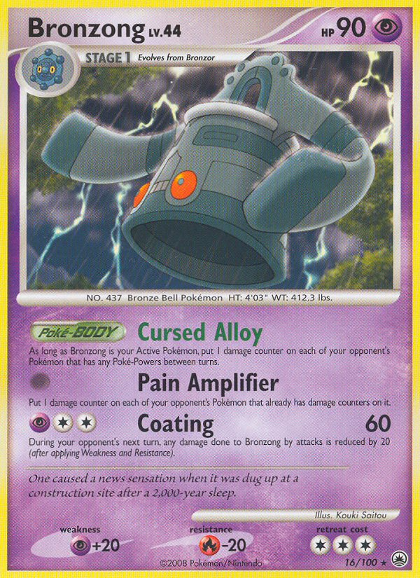 Bronzong (16/100) [Diamond & Pearl: Majestic Dawn] - Card Brawlers | Quebec | Canada | Yu-Gi-Oh!
